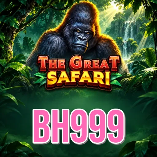 Screenshot 2 - bh999 Features