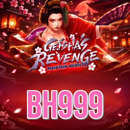 Screenshot 1 - bh999 Home Screen
