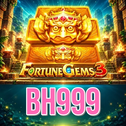 Screenshot 2 - bh999 Features