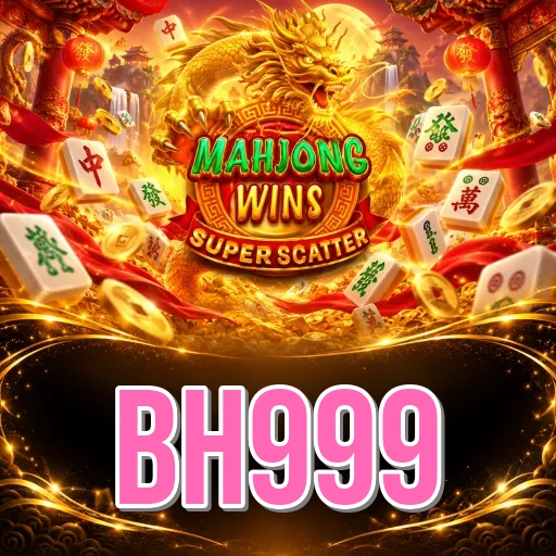 Screenshot 7 - bh999 Search