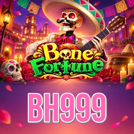 Screenshot 2 - bh999 Features