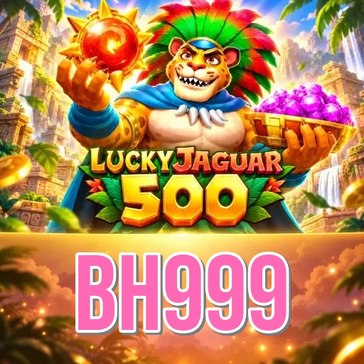 Screenshot 1 - bh999 Home Screen