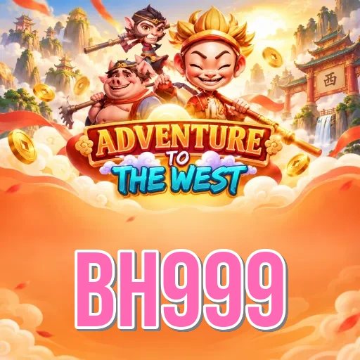 Screenshot 2 - bh999 Features