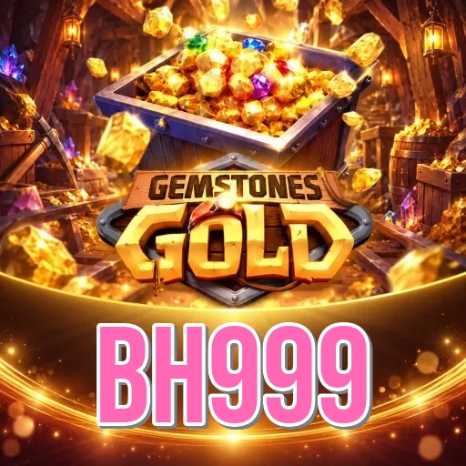 Screenshot 1 - bh999 Home Screen